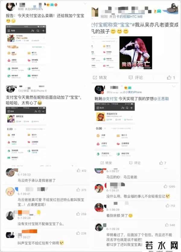 肯德基喵小奇,六一儿童节，这个宝宝你当定了