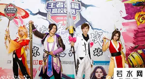 wucg,共筑高校电竞梦，WUCG成为王者高校赛合作伙伴