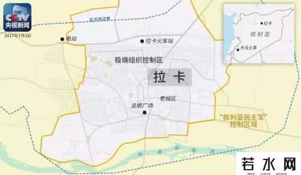 瑞德梦减肥茶,新湖南丨新闻早餐7月5日星期三