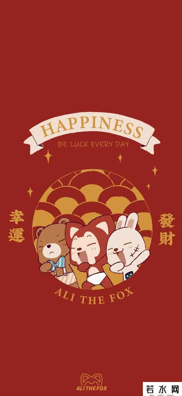 阿狸动态图片,可爱的阿狸壁纸