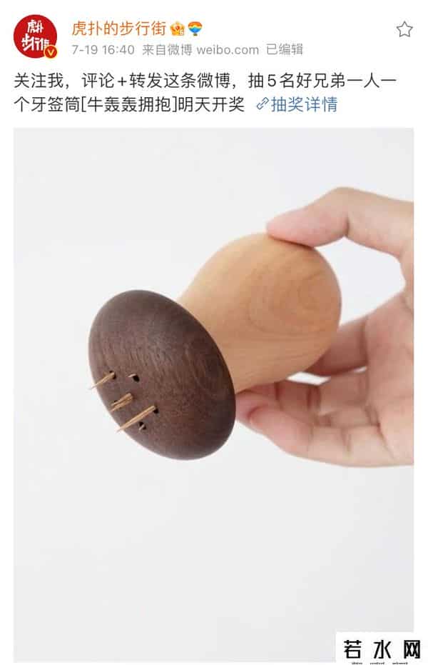 虎扑吴亦凡,吴亦凡被捕，虎扑杀疯了哈哈哈