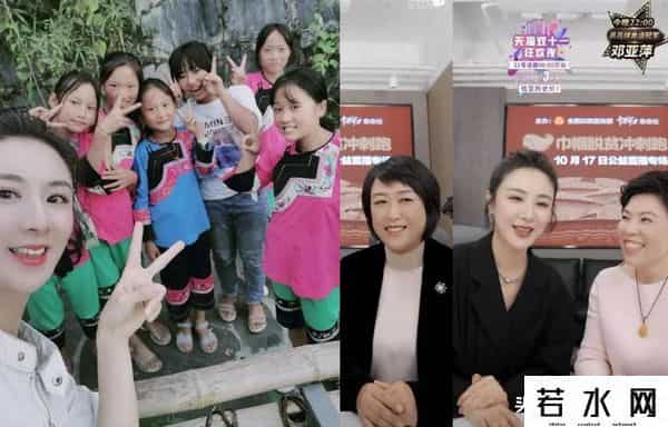 薇娅宣布破产,直播间消失的薇娅，为何让谢霆锋甘心当"小弟"？15亿生意藏玄机！