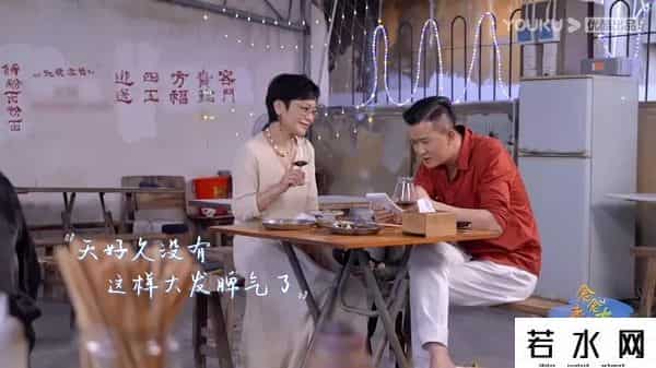 金浩森,嘉宾被「公开处刑」，娱乐圈这黑历史瞒不住了...