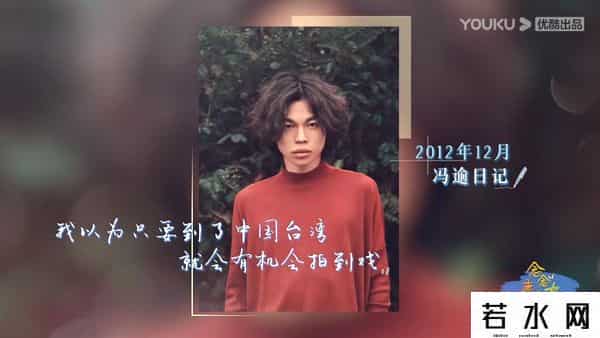 金浩森,嘉宾被「公开处刑」，娱乐圈这黑历史瞒不住了...