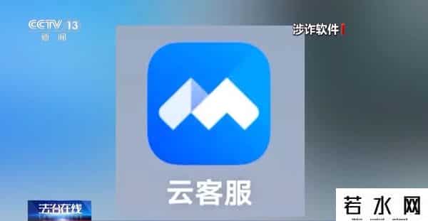 网上短信,收到这条快递短信请当心！一个操作被盗刷数万元，已有人中招→