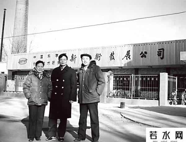 马雪征去世,太古马雪征去世怎么回事？马雪征个人资料去世原因是什么？