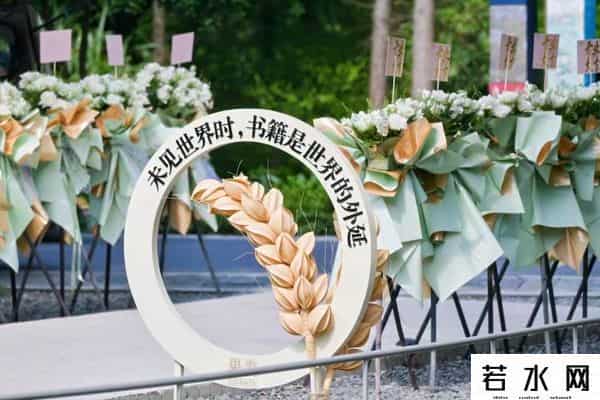 韩寒 易中天,开在西溪湿地里的书店！易中天：在风景里看书，是一件美好的事