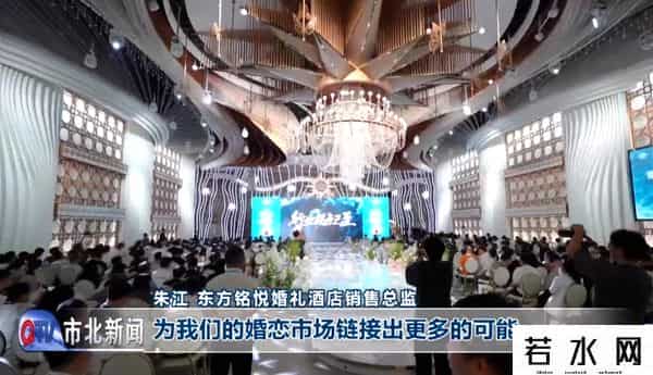 苏州全城热恋,“全城热恋”~有“爱”的青岛,让“甜蜜经济”的甜度再高点