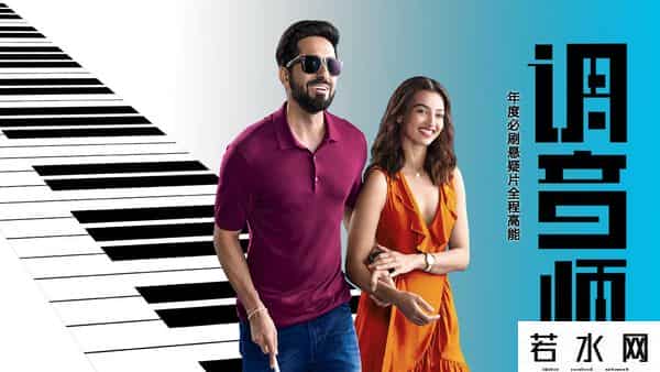 批片,2019年有89部电影叫“批片”，背后门道多着呢