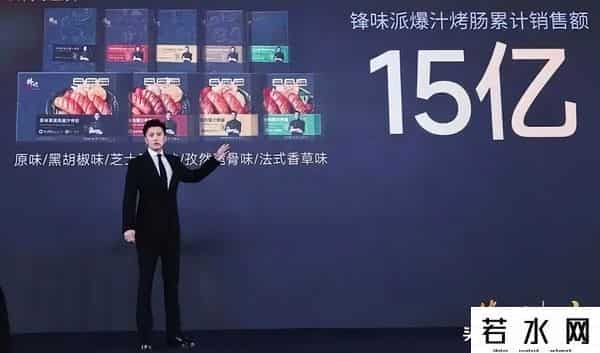 薇娅宣布破产,直播间消失的薇娅，为何让谢霆锋甘心当"小弟"？15亿生意藏玄机！