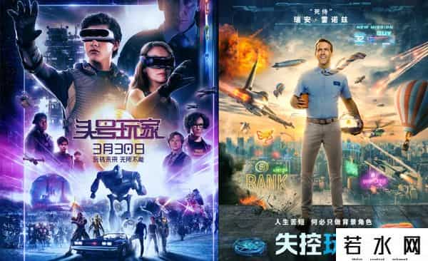 失控玩家豆瓣,不能白嫖小贱贱《失控玩家》是一种什么体验?