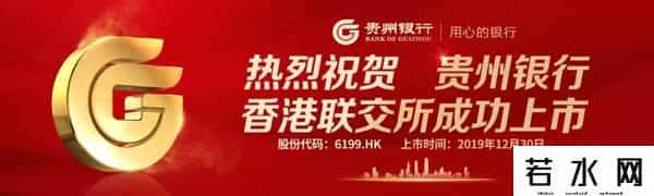 马松,遵义市公安局原正县级干部马松被逮捕，涉嫌受贿罪，包庇、纵容黑社会性质组织罪