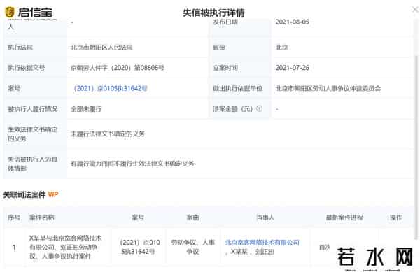 音悦台exo,音悦台正式回归,道歉称“丢了初心”!在这里,TFBOYS获得人生第一个奖!网友:还钱……