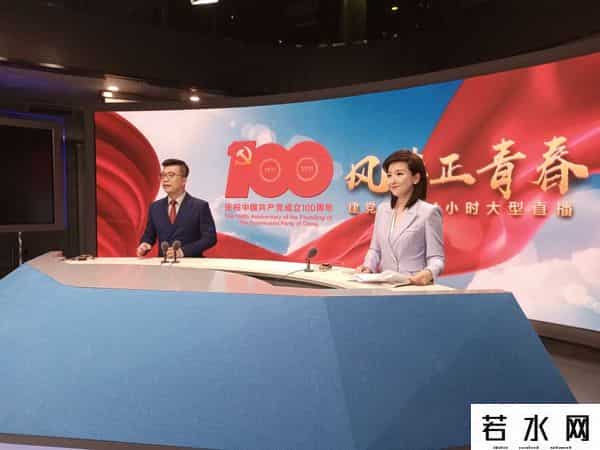 24直播,新华社推出“史上最复杂”24小时直播:有多精彩?有什么“来自太空的惊喜”?