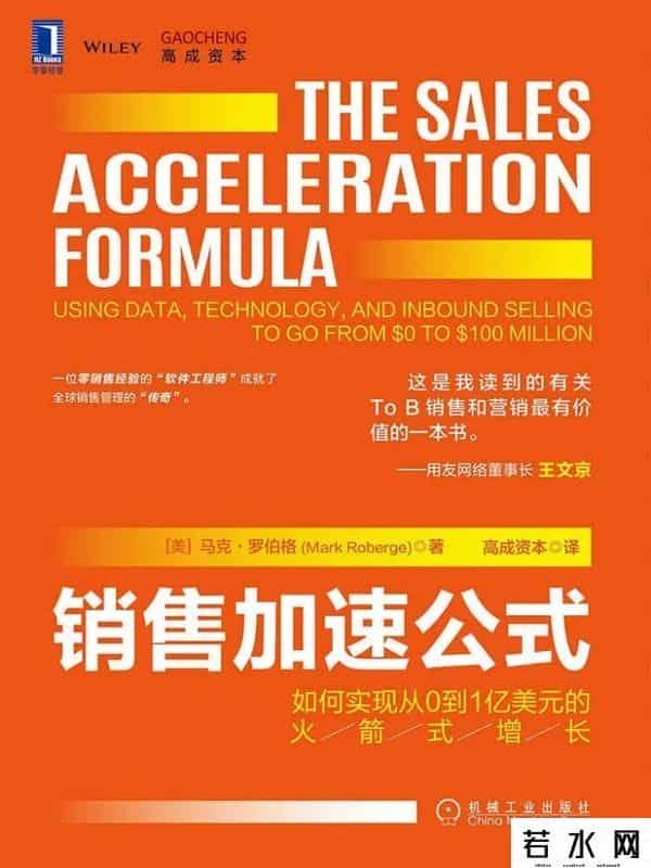 沈思,沈思:我的斜杠人生里,少不了读书博主这个角色