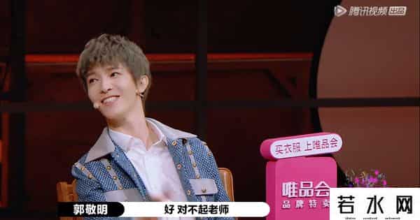 演员请就位2,《演员请就位2》:一个流量演员引发的导师血战