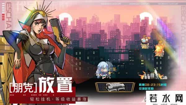 新出游戏,神仙打架黑马频出？2022年7月有啥好玩的新手游