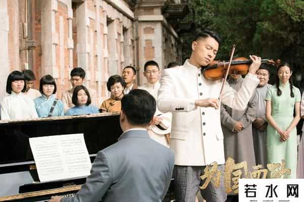 马丽滋,献礼片《为国而歌》持续热映 口碑升温情怀动人