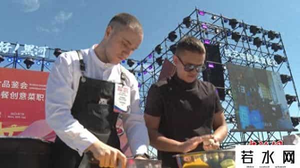 厨师太多,中俄两国厨师在黑河展开厨艺大比拼
