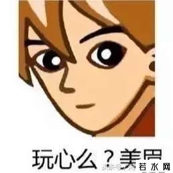 非主流动态,朋友圈又开始重温非主流自拍了吗？网友：一个原因就不可能回得去