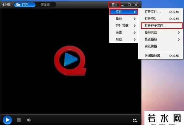快播8,回顾快播的跌宕一生:事情或有转机