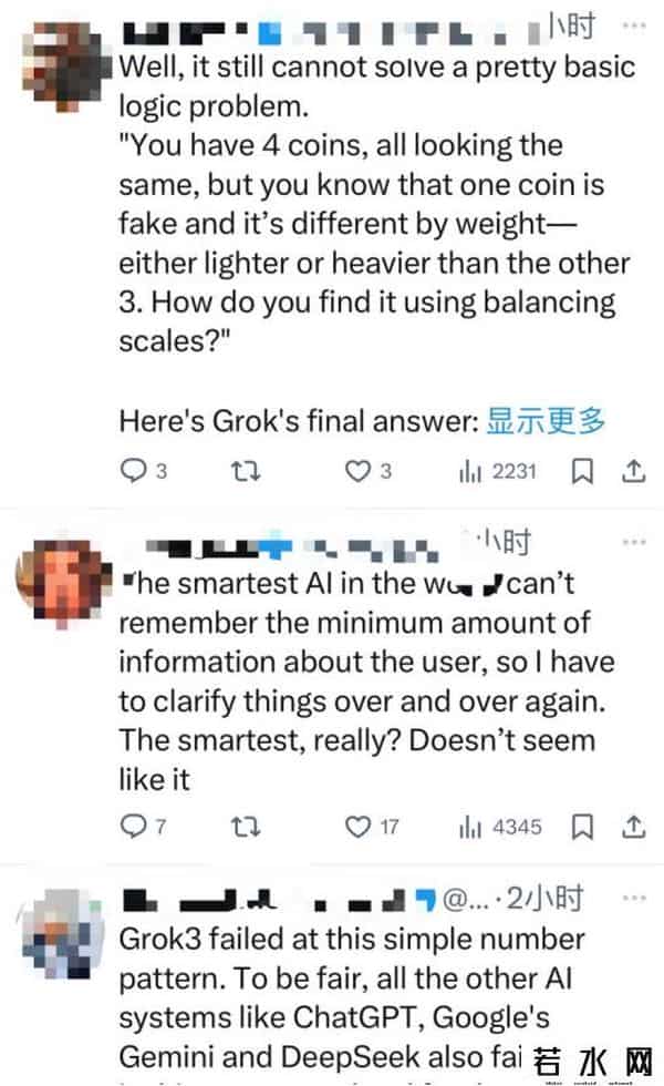 GROK 3,马斯克宣布Grok 3免费，用户气晕了