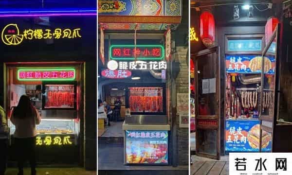 t97,号称要干掉瑞幸星巴克，在抖音爆红的 T97 咖啡，有股韭菜味