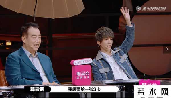 演员请就位2,《演员请就位2》:一个流量演员引发的导师血战