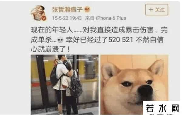 张哲瀚照片,张哲瀚彻底凉了，27个代言全部被切割，综艺和电影资源也相继搁浅