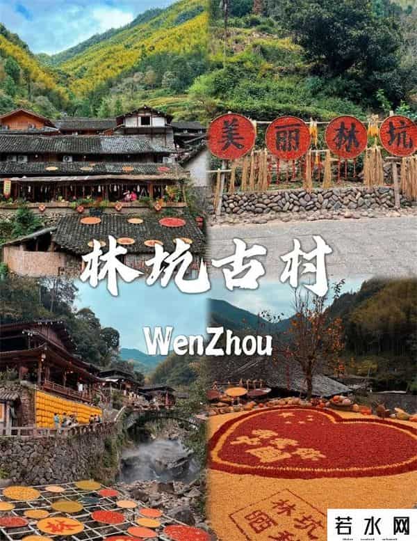 深圳温州城,去了一趟温州，说句不好听的，暑假期间，一般人来这还真受不了