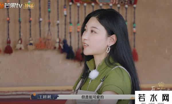 张硕是谁,再见爱人3:啥叫普信?张硕自比张若昀,纪焕博夸王诗晴像张曼玉