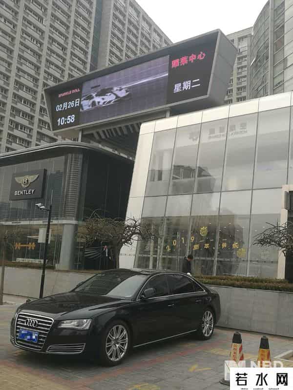 綦建虹,从百亿富豪到欠债“老赖” 商人綦建虹的影视浮沉