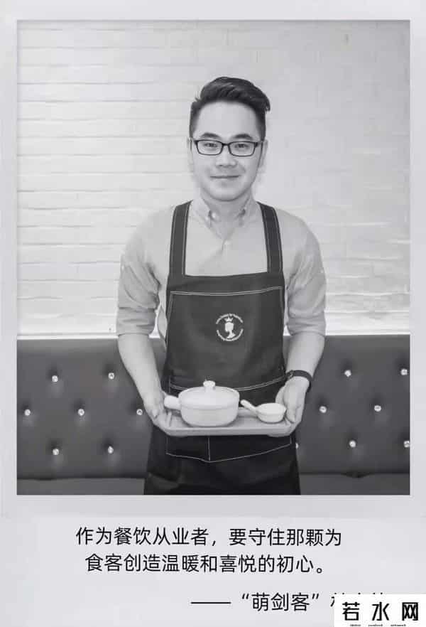 萌剑客,痛心!知名企业家“萌剑客”车祸去世,车型蔚来ES8,或因领航辅助?车企回应:正在调查