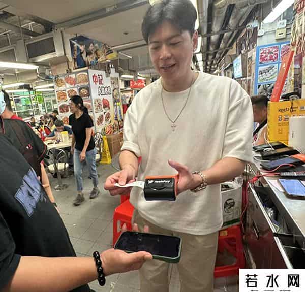 移卡,跨境支付成关键!移卡探索新业务增量,推进本地生活业务出海丨五篇大文章调研行