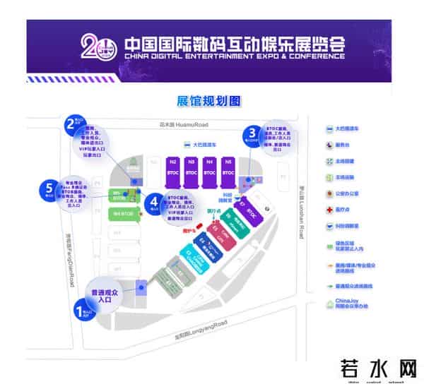 元客世界,ChinaJoy明日开幕，今年有哪些好玩亮点？入场有哪些注意事项？这份攻略请收藏