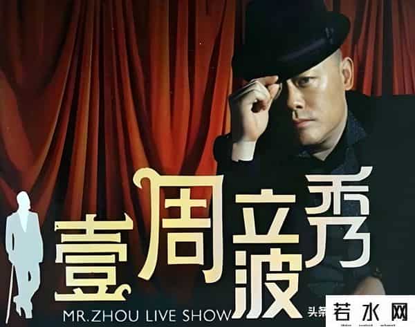 塔西陀陷阱,警惕“塔西陀陷阱”-当代社会的治理难题