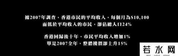 三伋片,近十年最重口三级片!连续12人惨死,未删减直接把观众吓进医院?
