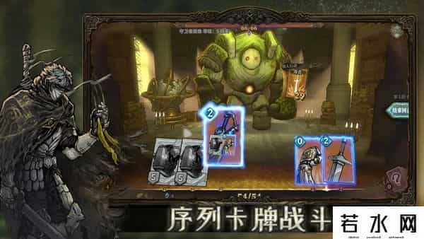 元境云游戏,魂坠深境新手开荒攻略？手机游戏多开挂机刷初始攻略-雷电圈