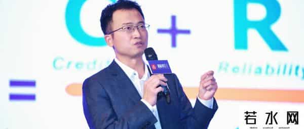 致趣百川,致趣百川何润：客户成功才是信任的基础