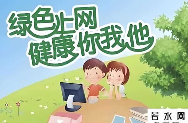 国外黄色网站,为何“黄色网站”能让你免费看？看清真相后，你还敢继续浏览吗？