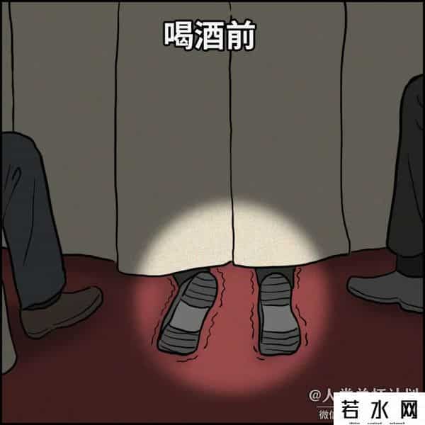 社交牛逼证,大家都想得的病:社交牛逼症