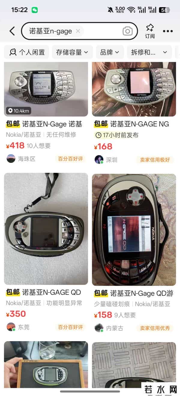 功能机,手机设计同质化!智能机不如功能机,只因用户需要?