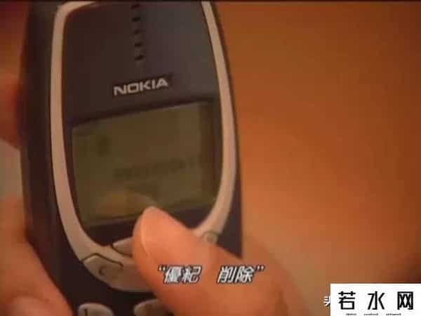 诺基亚112,那些年，我们追过的诺基亚