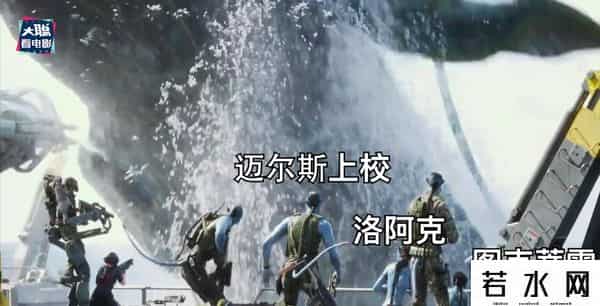soso哼唱,《阿凡达2》新预告万字解析！诸多细节脑洞全片剧情
