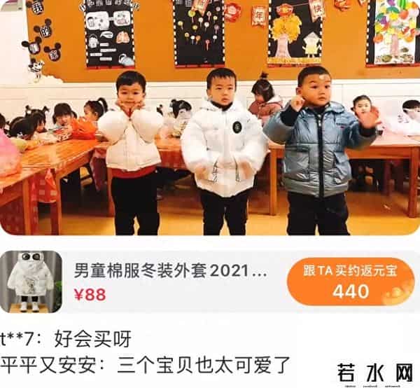 淘身边,大淘宝加码内容,点淘升级让种草到成交提速