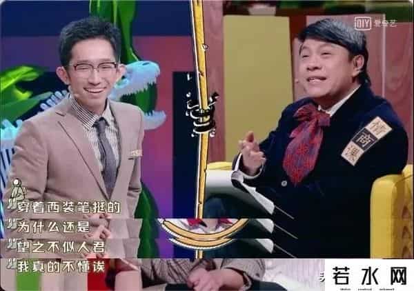 杨奇函,清华学霸杨奇函网恋被骗100W,全网点赞,真是活该?