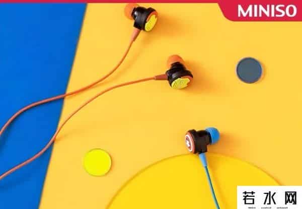 淘123,谁说便宜没好货?10元店也能淘出好东西,经济又实用