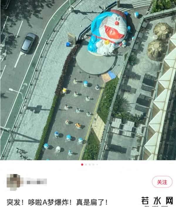 多来梦,广州市中心巨型哆啦A梦“因天气太热爆炸了”？回应来了