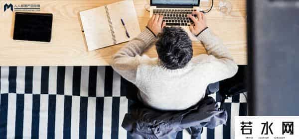 erp是什么,ERP（企业资源规划）是什么？ERP系统的发展历史