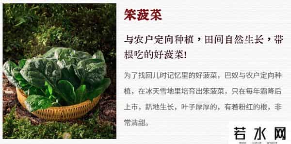 波士顿矩阵法,波士顿矩阵在餐饮门店菜品规划中的应用